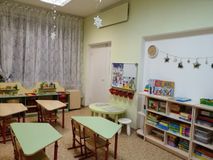 Учебная зона