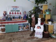 Выставка, посвященная 100-ию Карелии