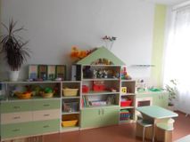 игровая зона